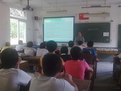 調(diào)整大小 專業(yè)老師授課現(xiàn)場.jpg